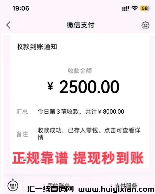 759b2bb5c320240914120918