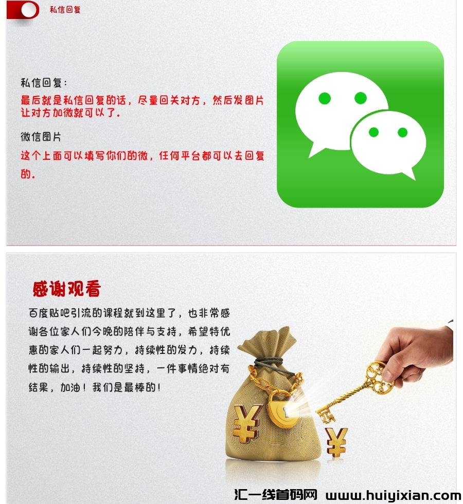 766f5b82fa20240902145144