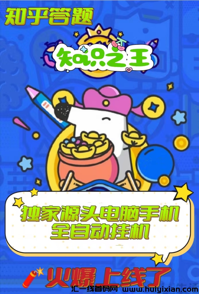 76ee1730be20240926184458