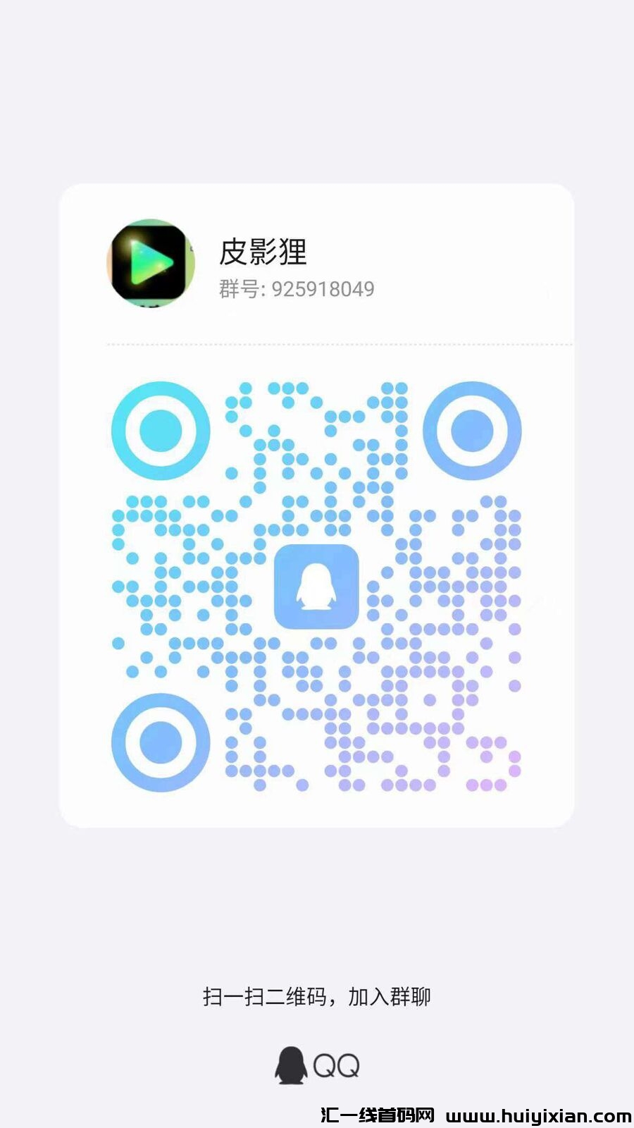 77869d2eb220240909141741