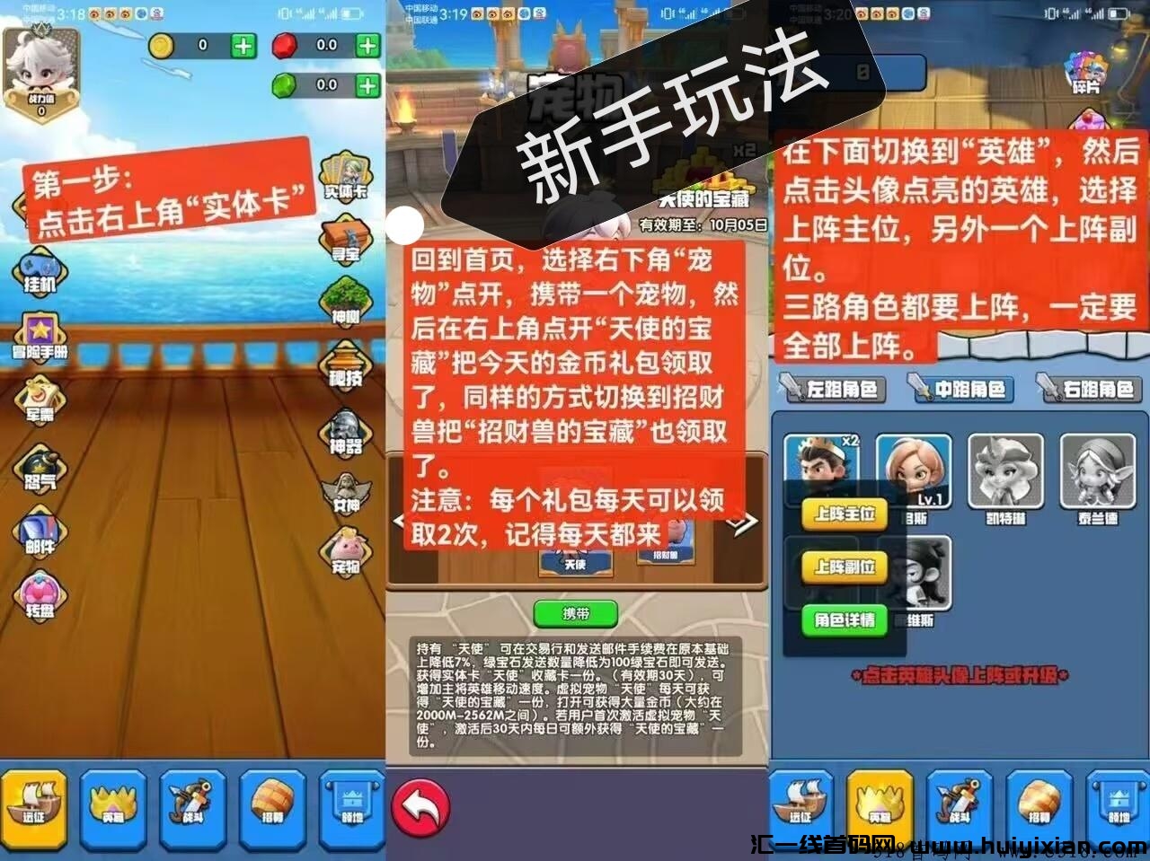 779b751c4b20240906085420