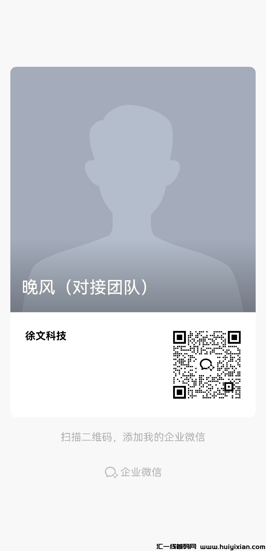 77c3ea7c8920240914155316