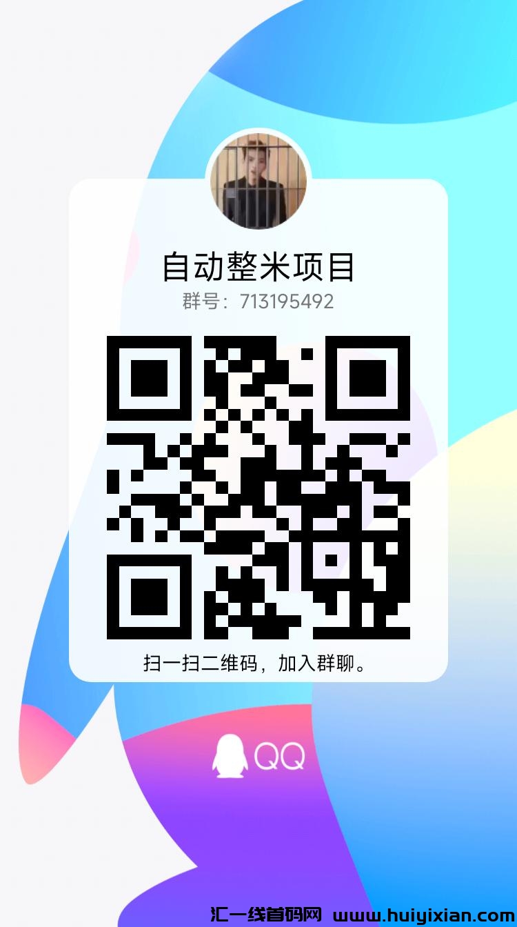 793c03e10c20240919165509