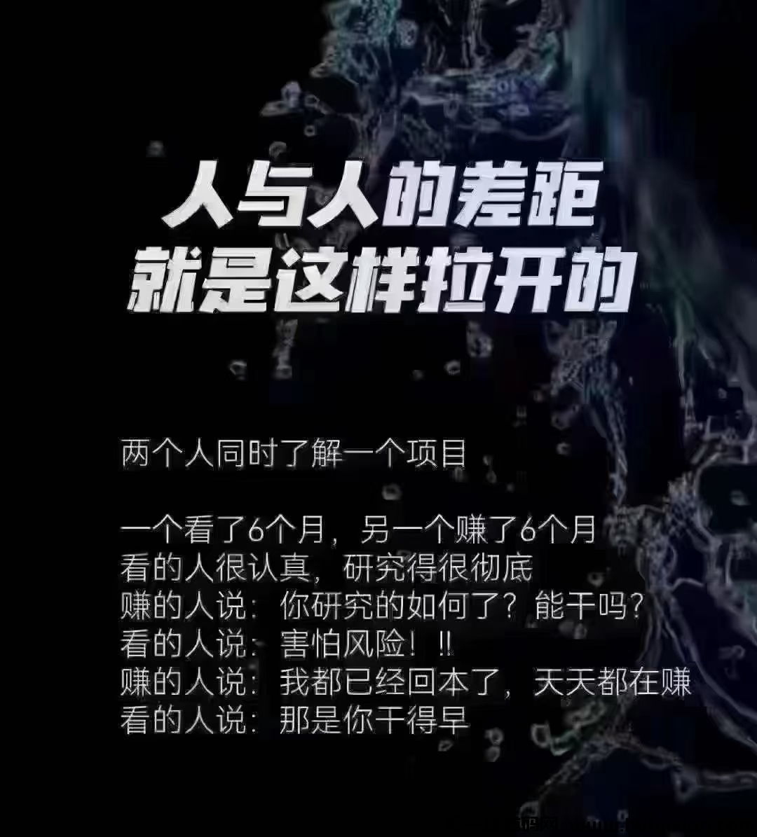 79741e08a220240903153556