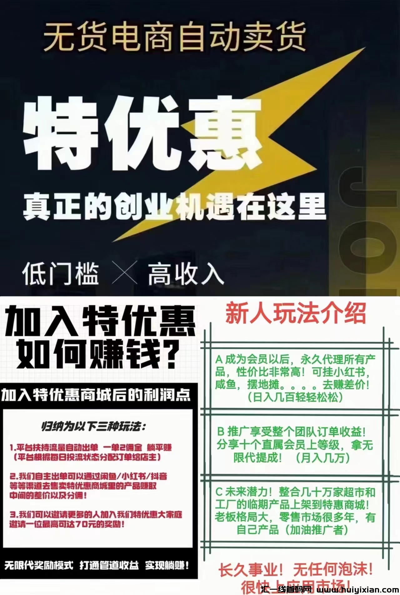 799bad5a3b20240902144902