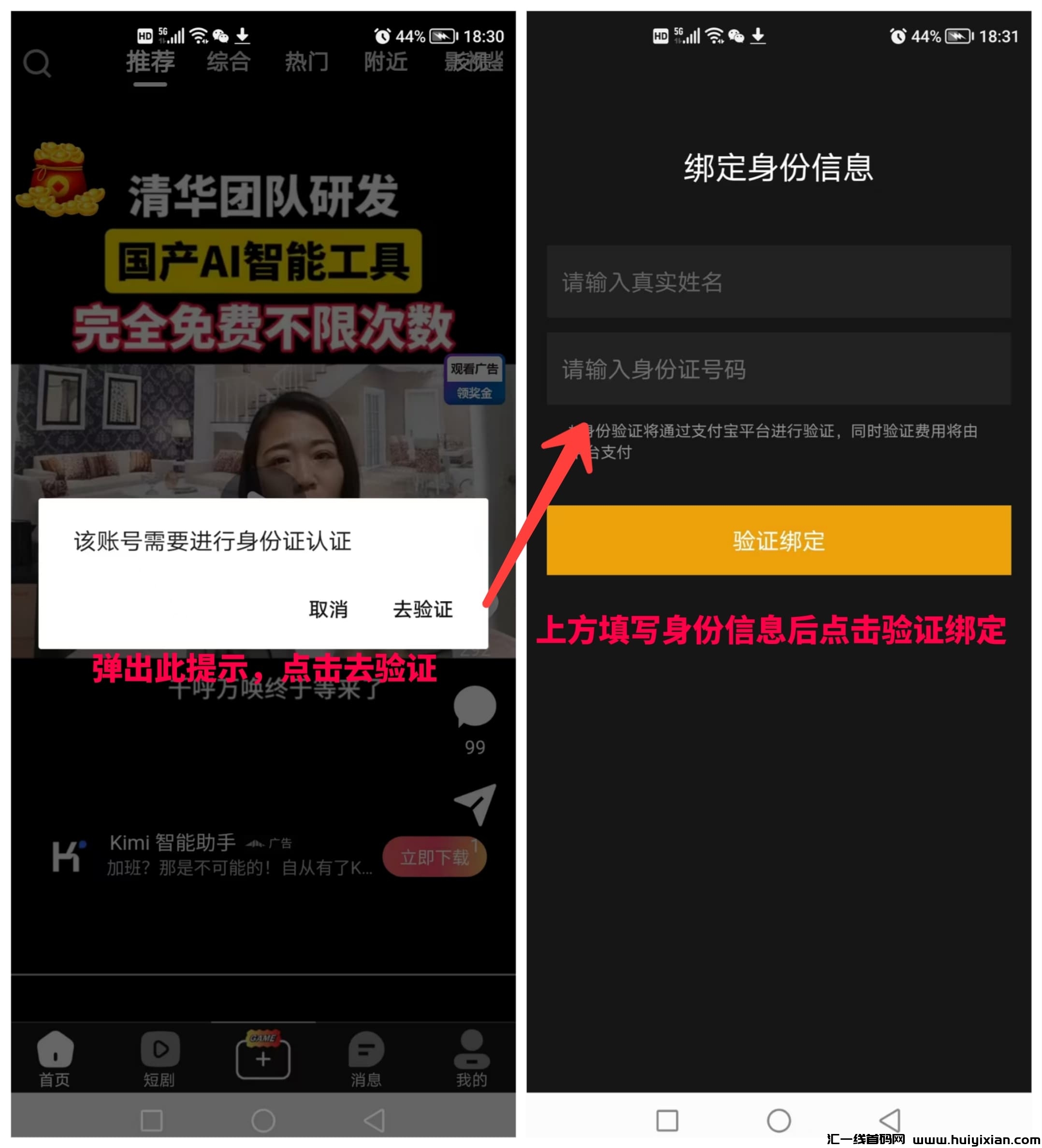 799bad5a3b20240903004026