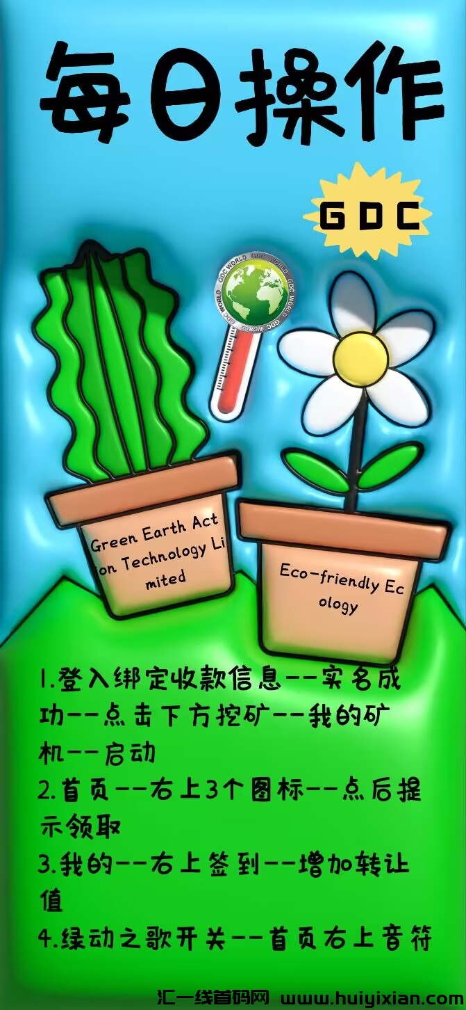 799bad5a3b20240904114046