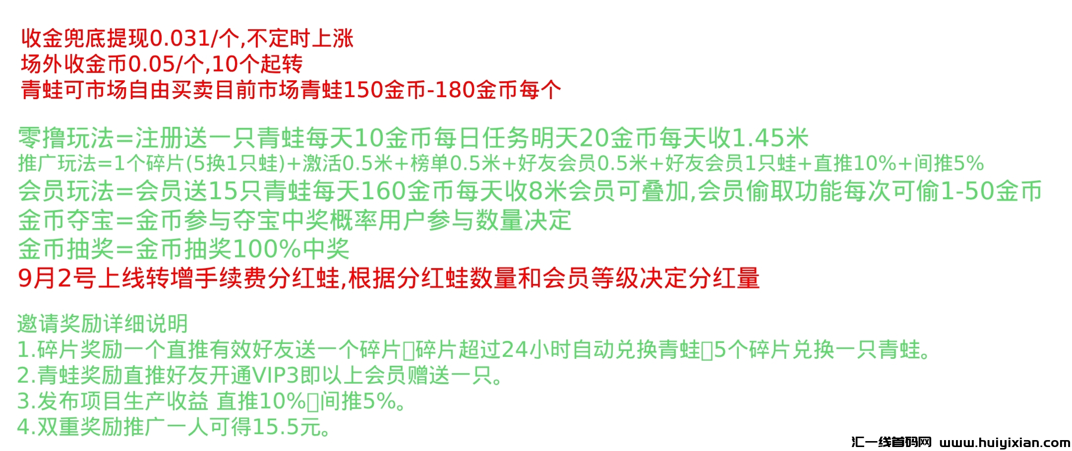 799bad5a3b20240904150344