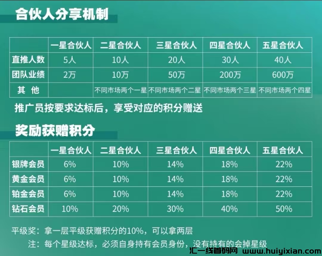 799bad5a3b20240905112042