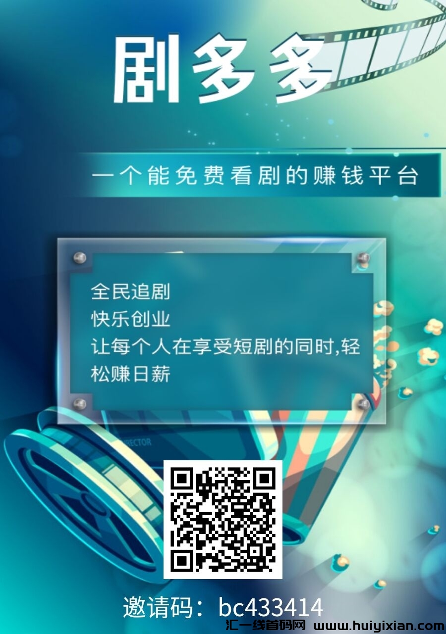 799bad5a3b20240909145958