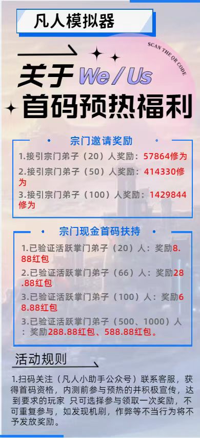 799bad5a3b20240911113344