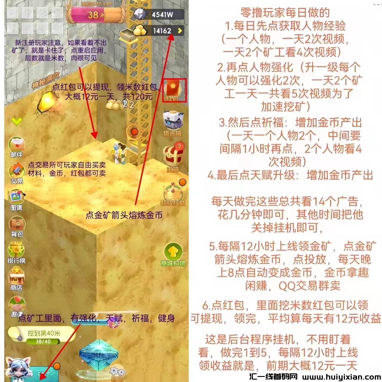 799bad5a3b20240912141257