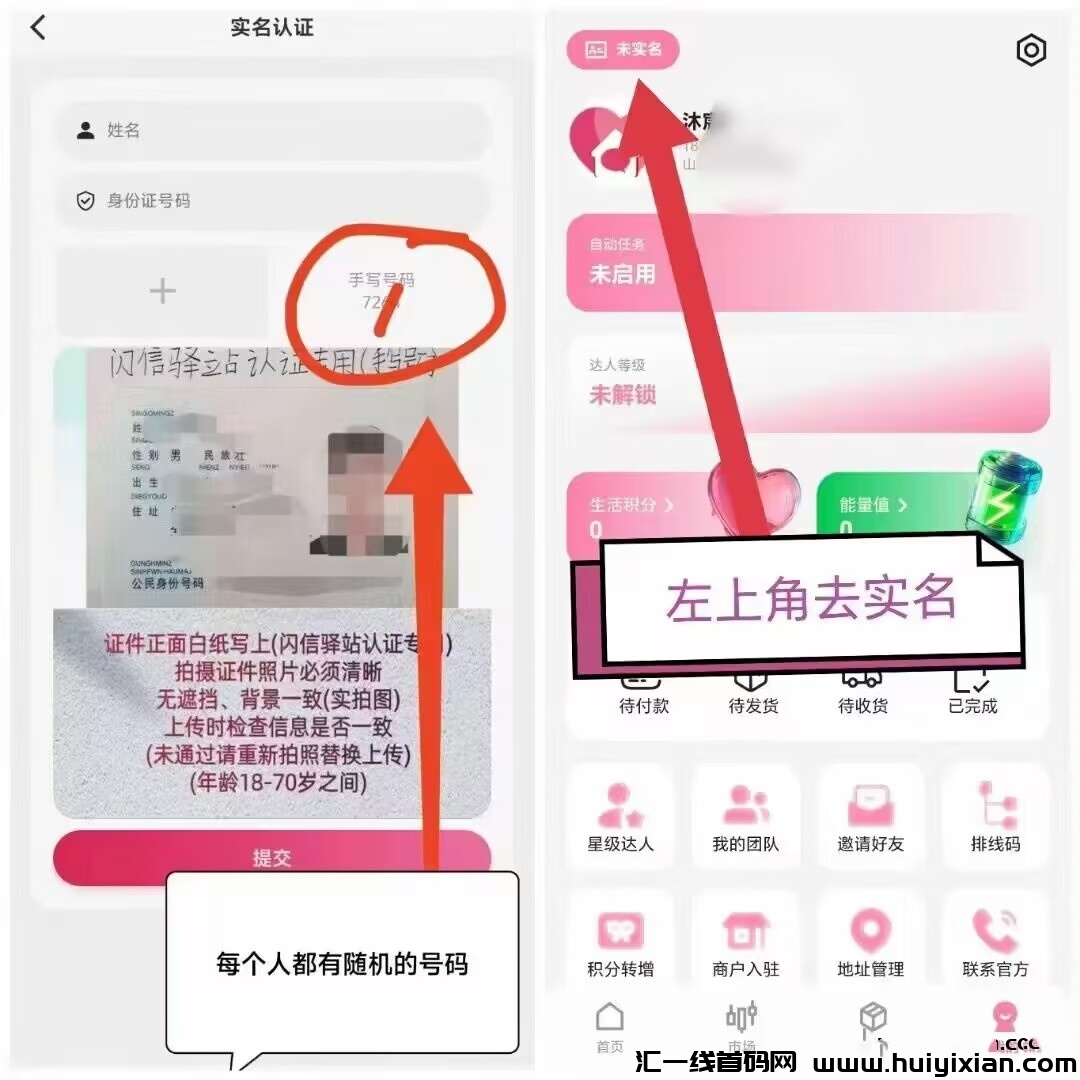 799bad5a3b20240919095524