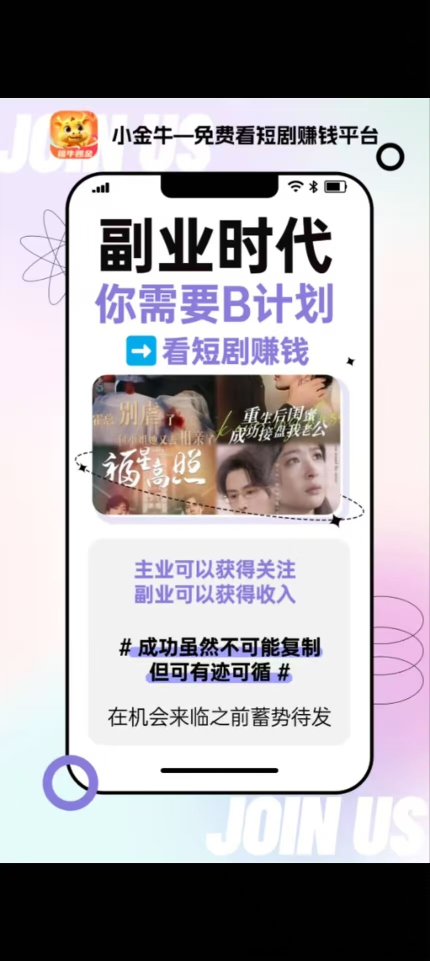 799bad5a3b20240919101520