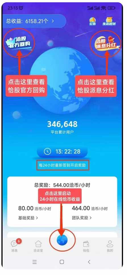 799bad5a3b20240930104807