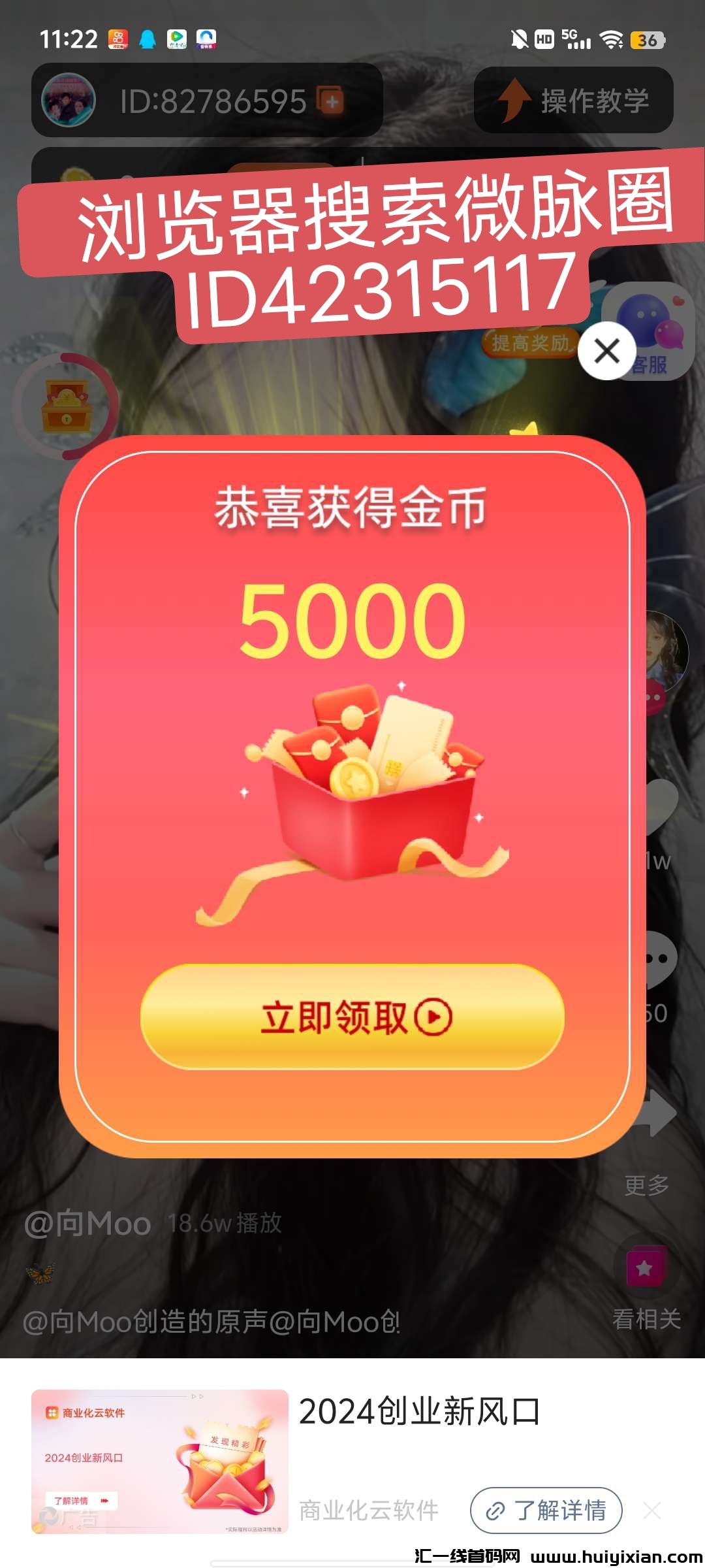 79b6ec1a0a20240928134527