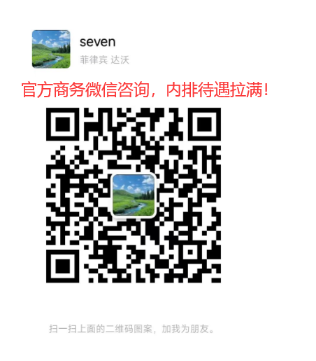 图片[4]-一手管方，多乐短视頻，无数管道，跨年橡木-汇一线首码网