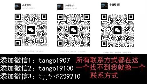 7b163a8db420240924023929