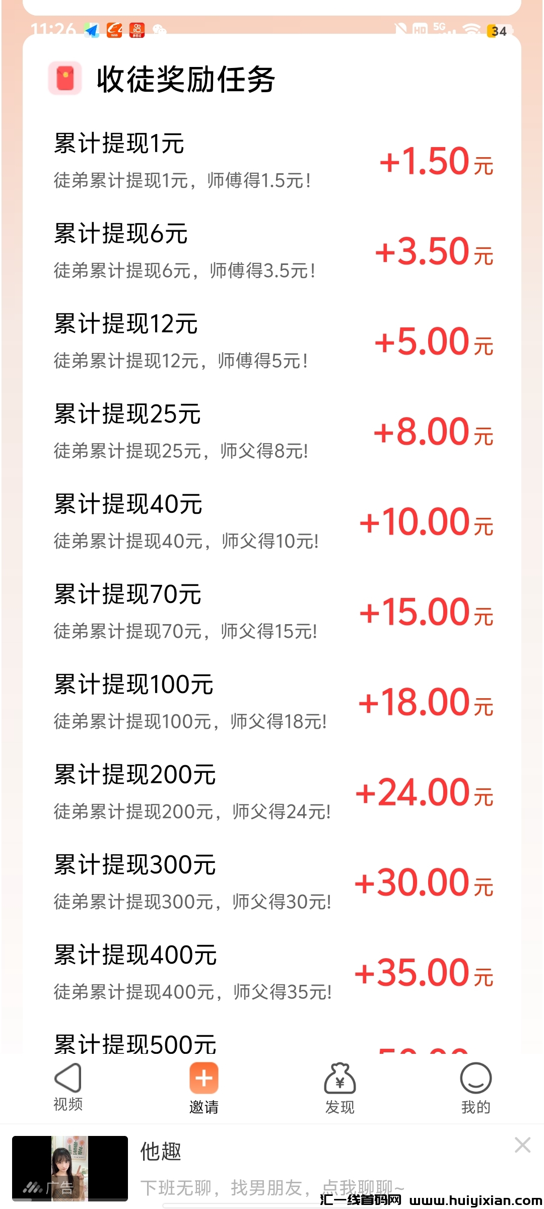 7b1dc93f9420240928134533