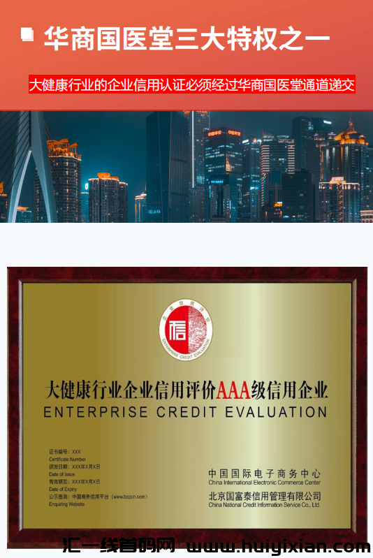 7b6bf6e0b620240912130829