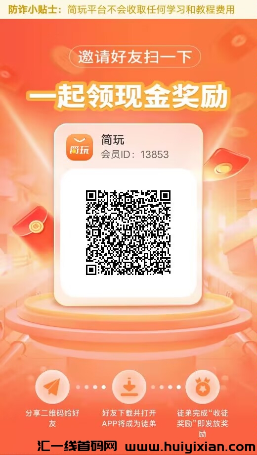 7bce3f569920240910085629