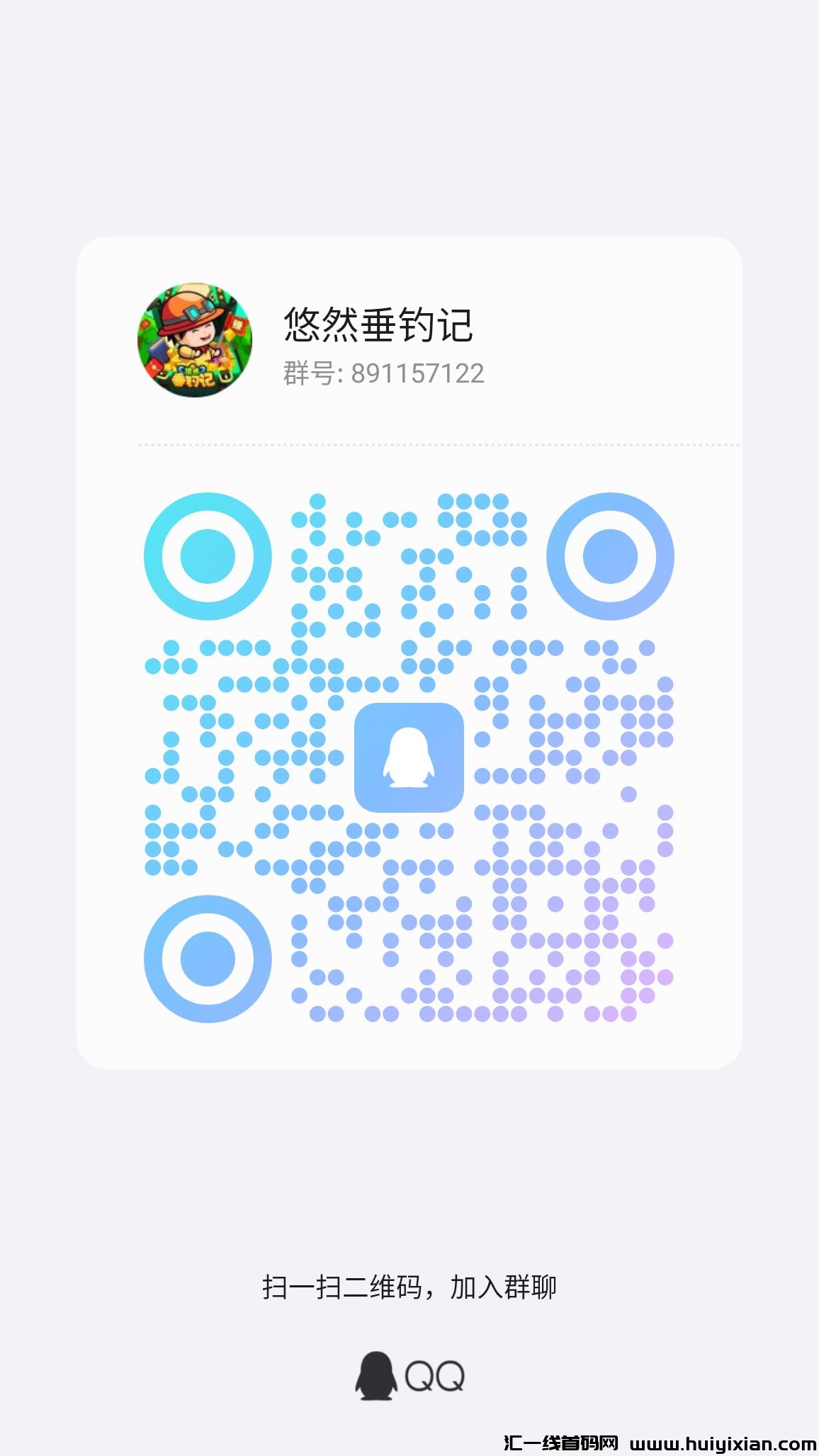 7c707771e720240902194349