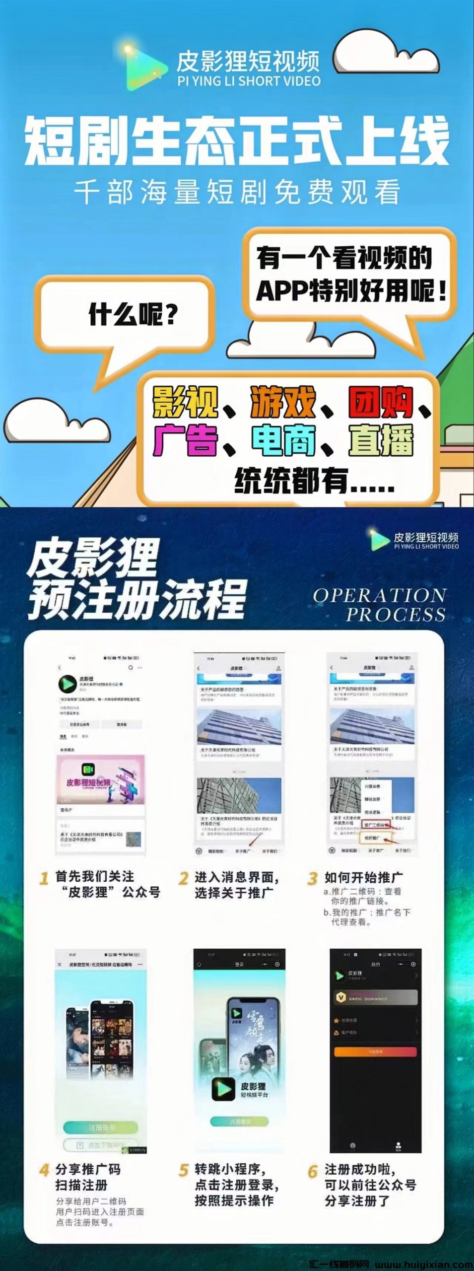 7c80146fe220240909141411