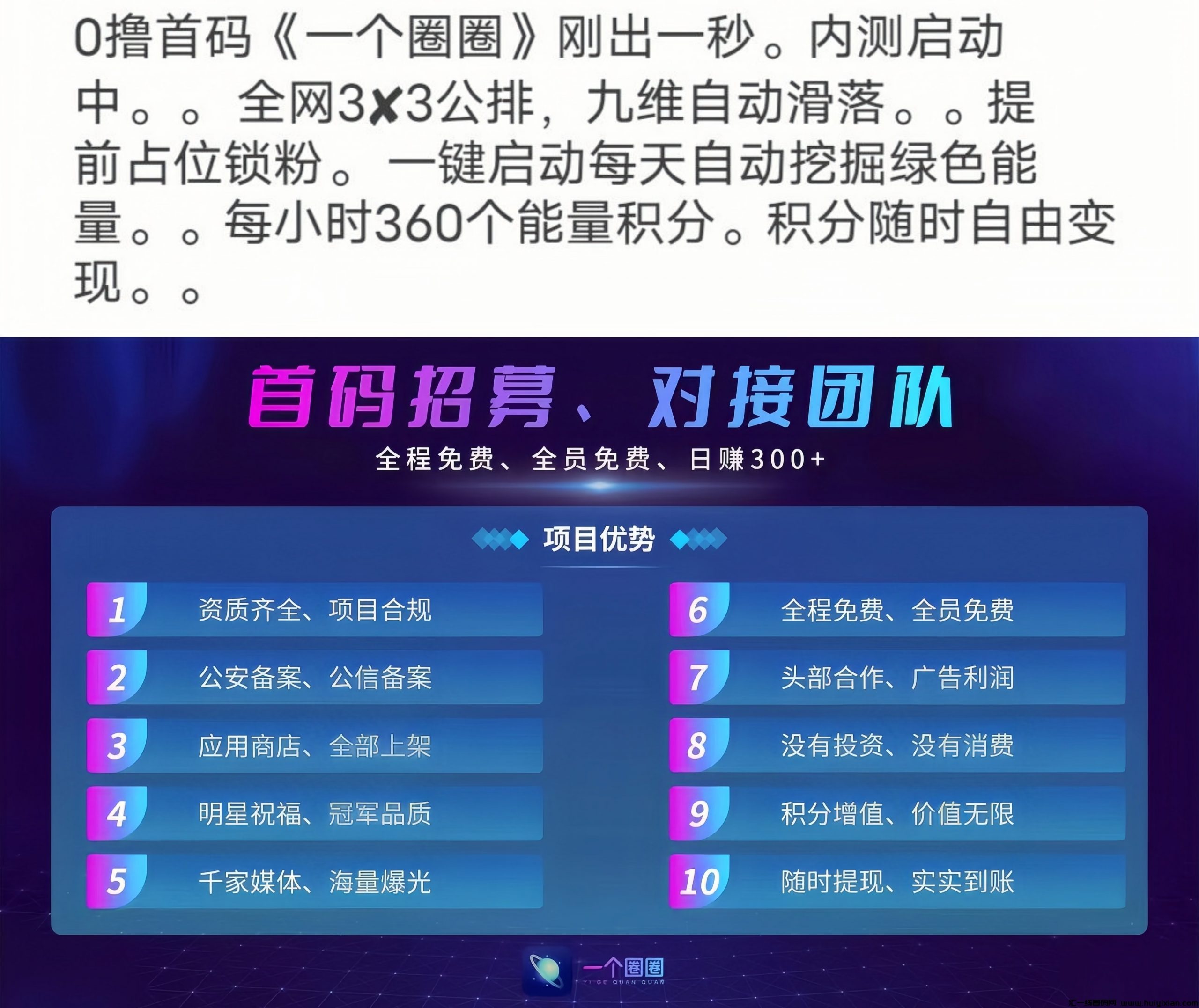 7c80146fe220240918123444