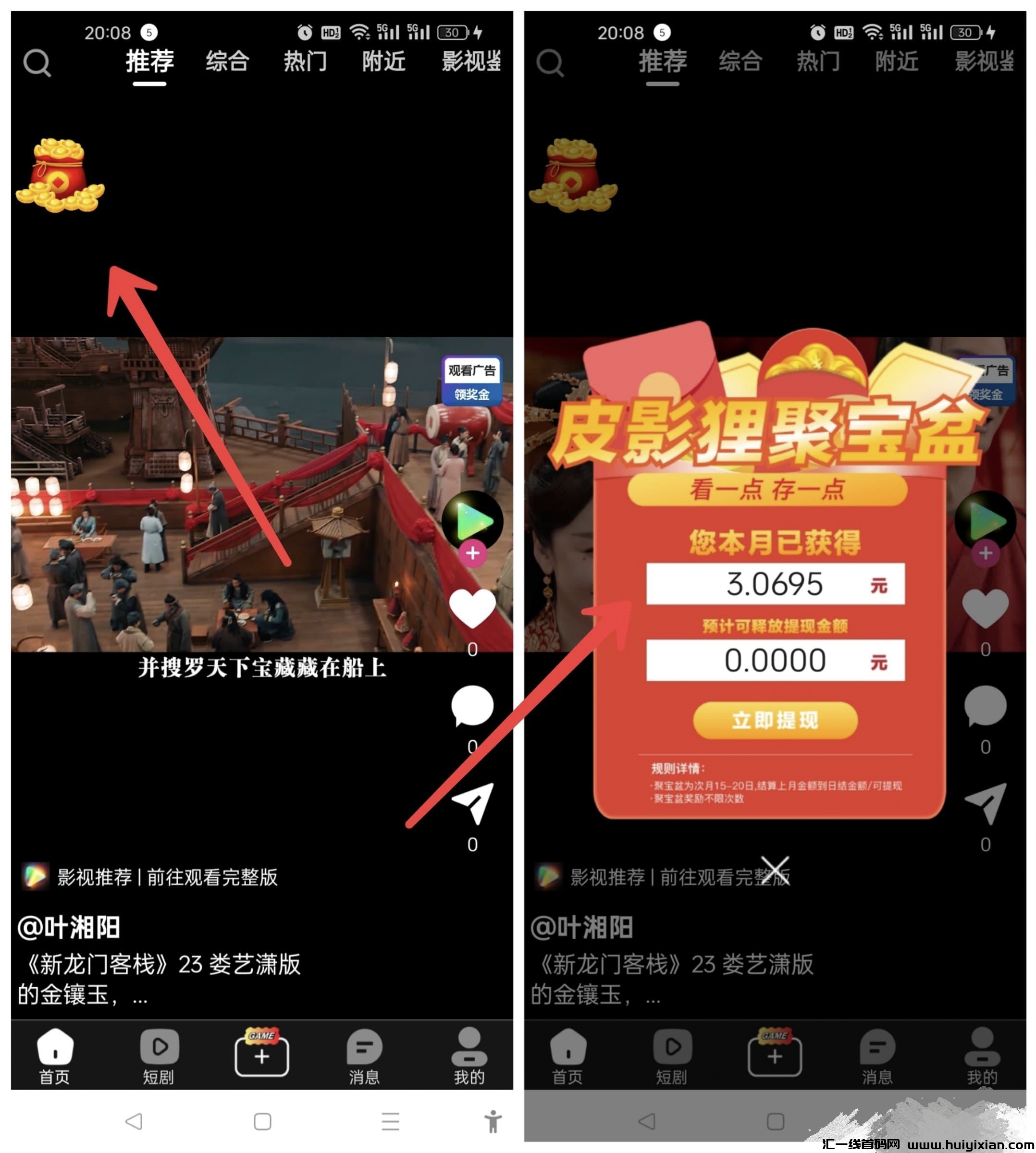 7c8e0c03c820240903093042