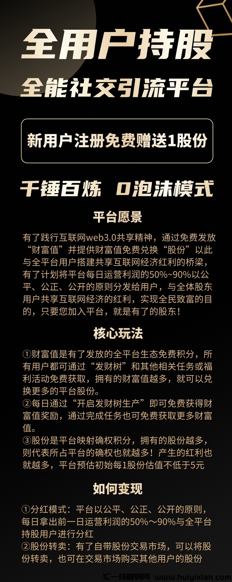 7ca066926020240914183522