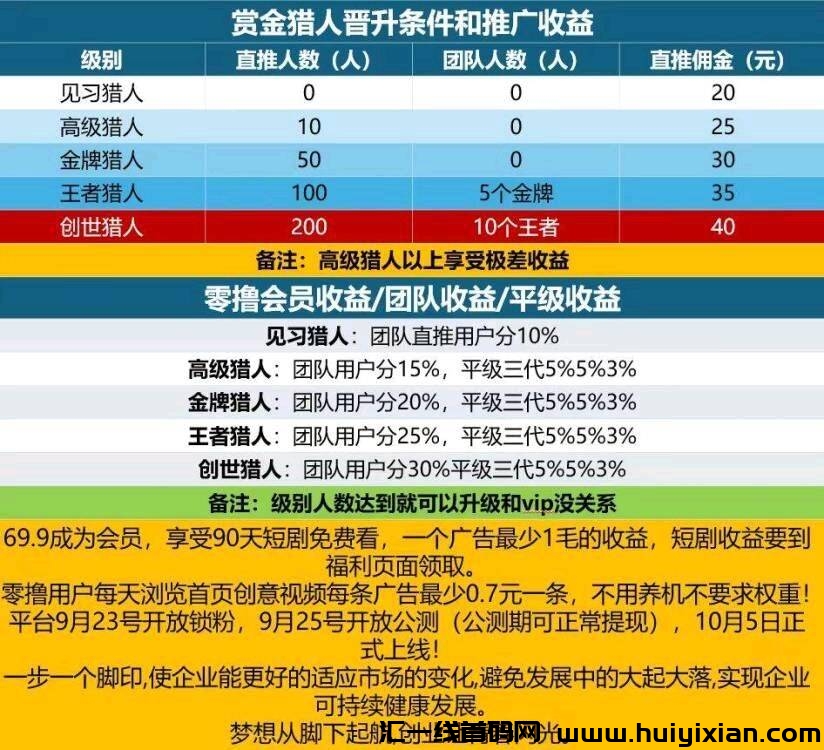 7d01ead14d20240925212649