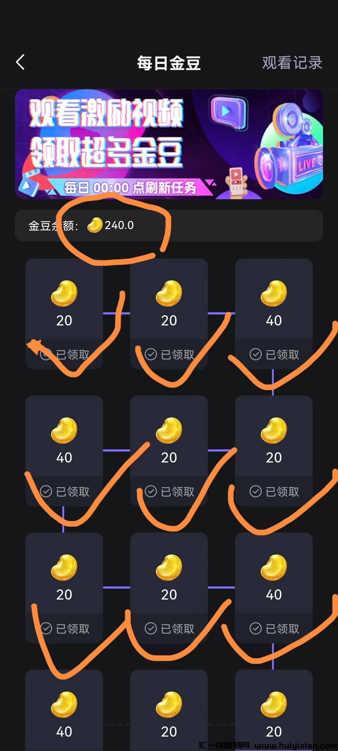 7d1114609320240903163844