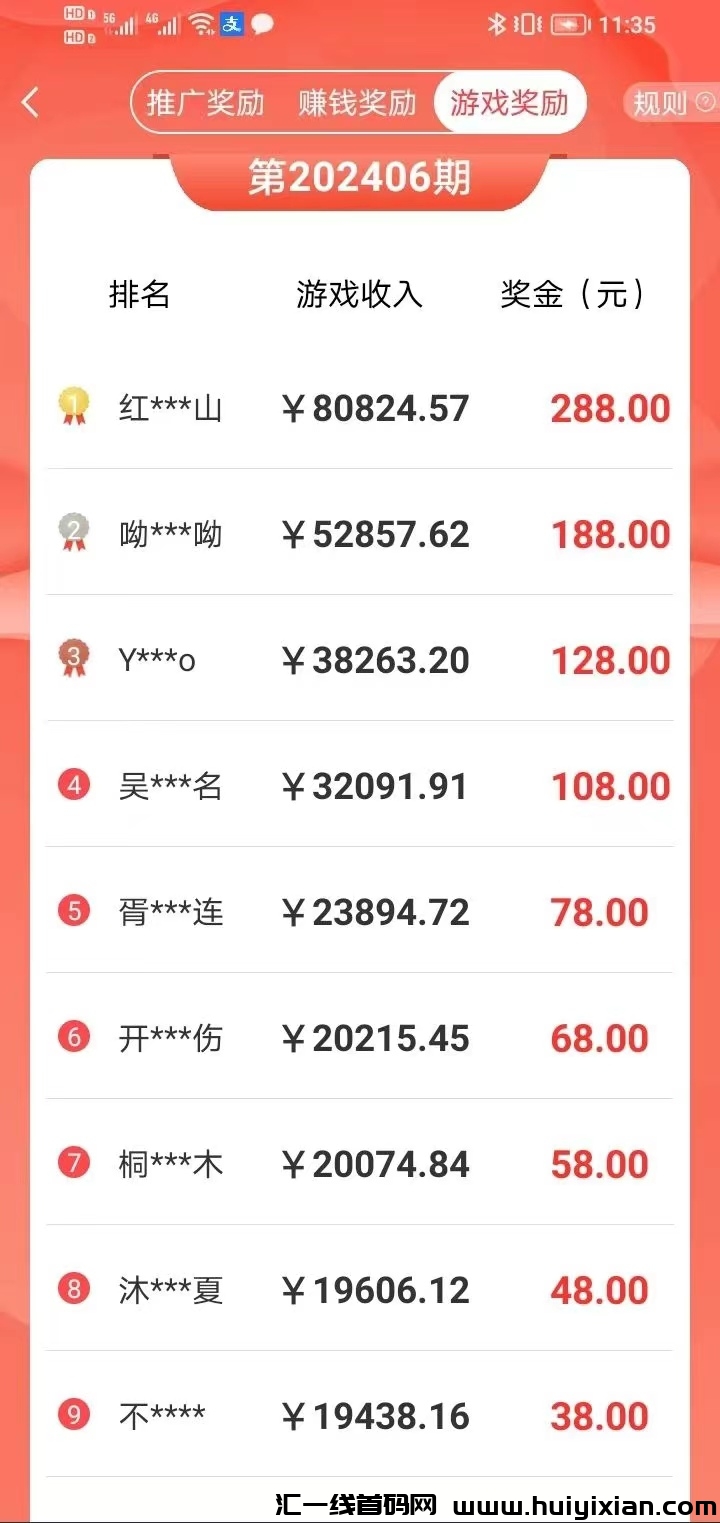 7db13672ba20240921002759