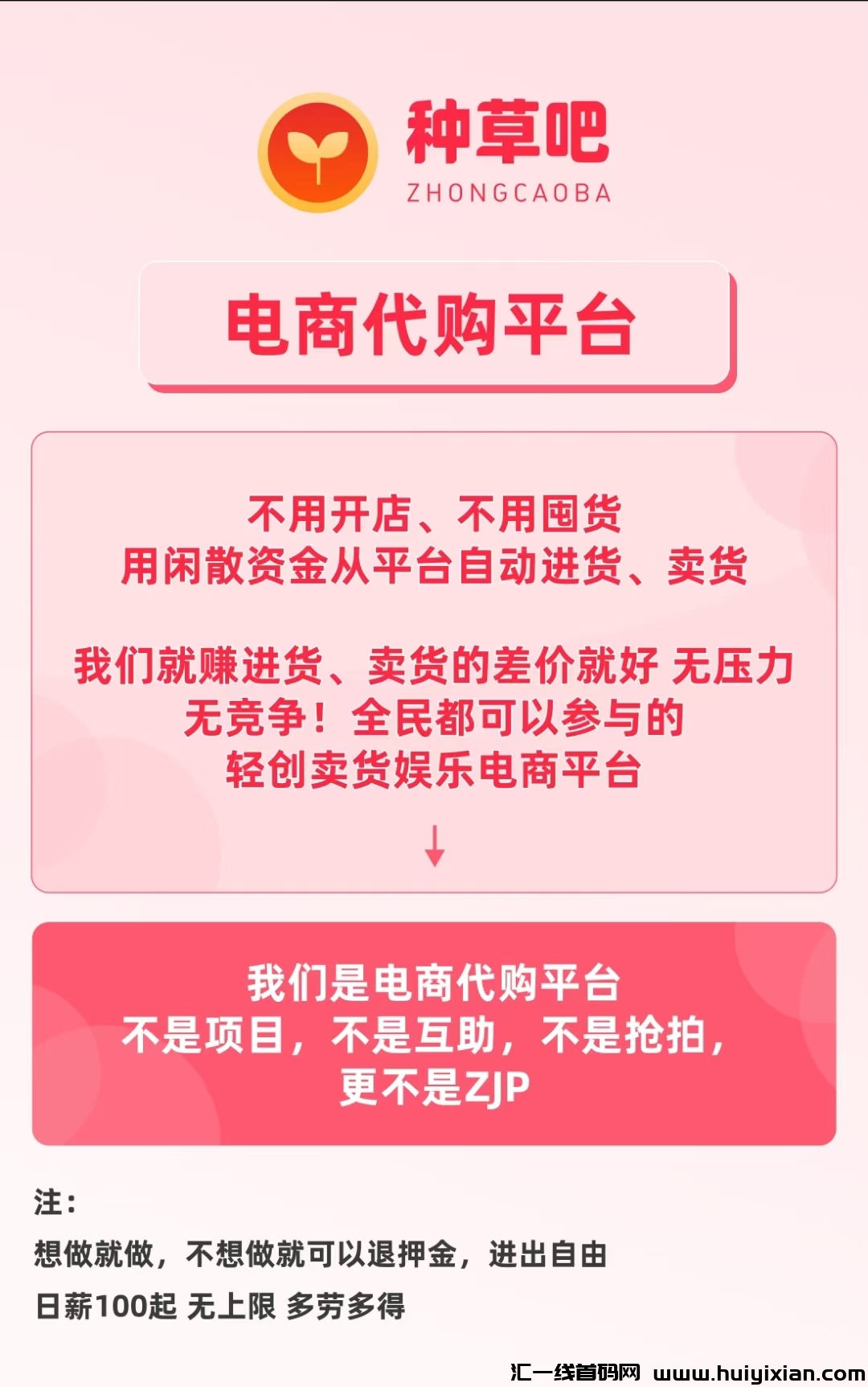 7dc77a96c320240911075832