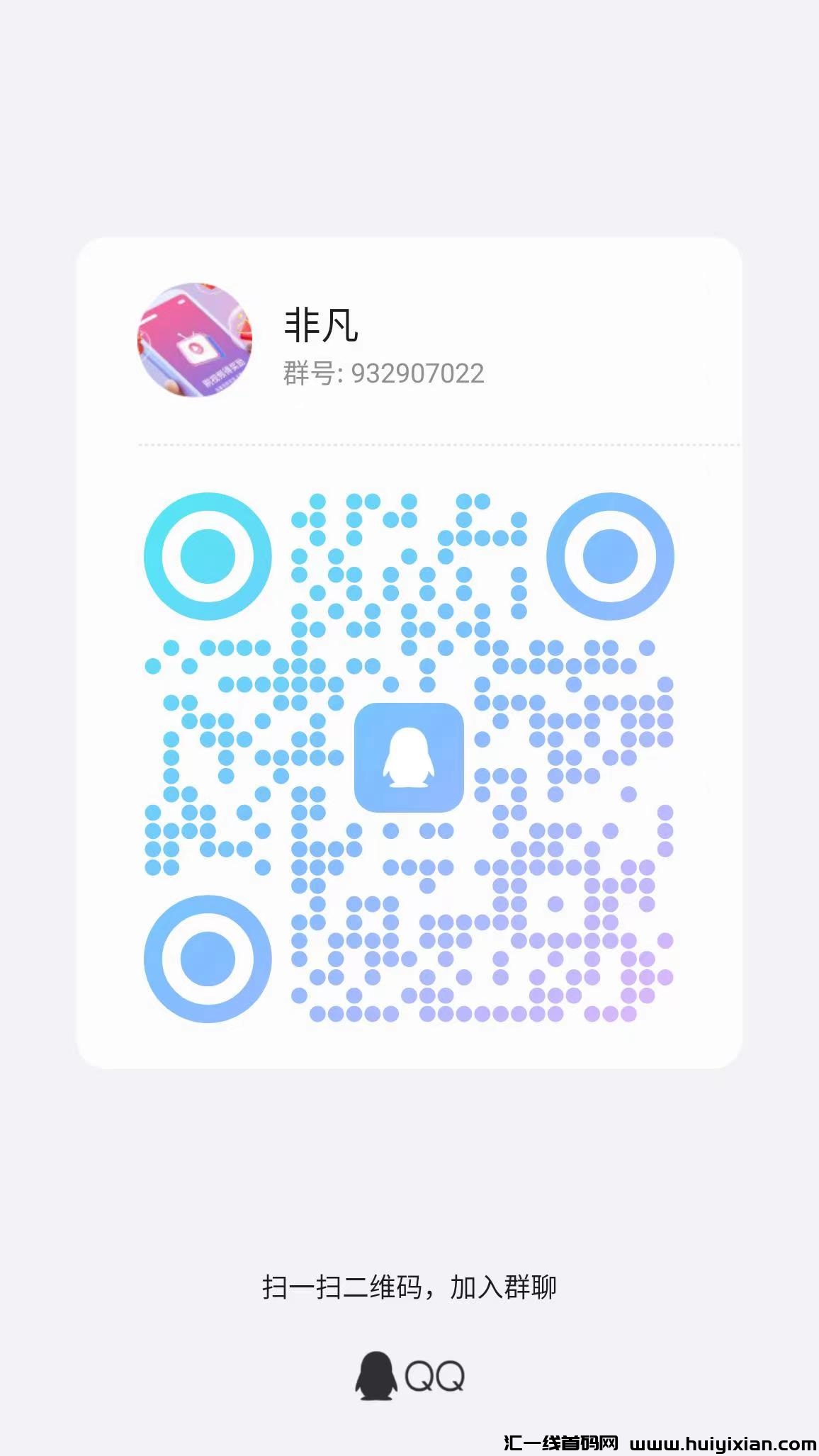 7dd3dabb2f20240907210740