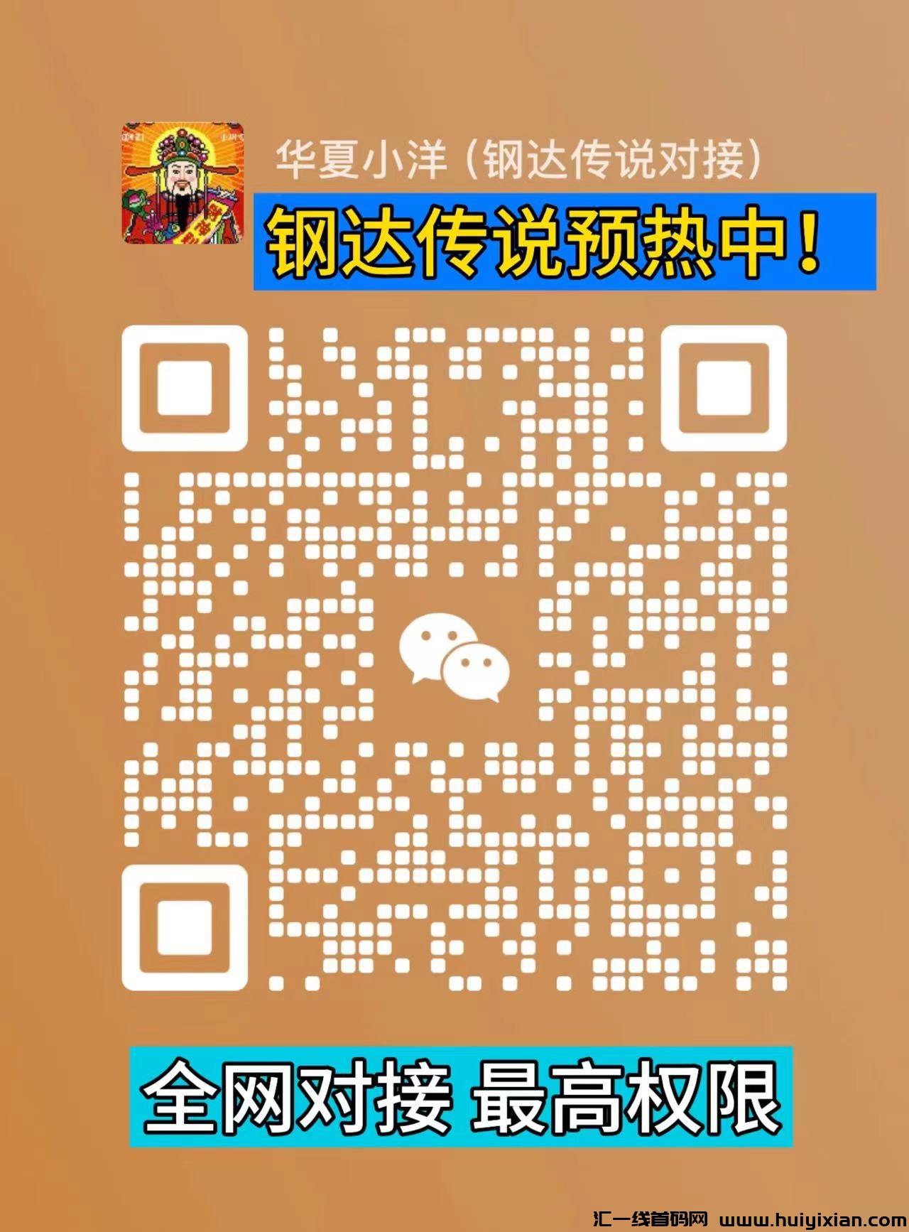 7dd63784e720240902093013