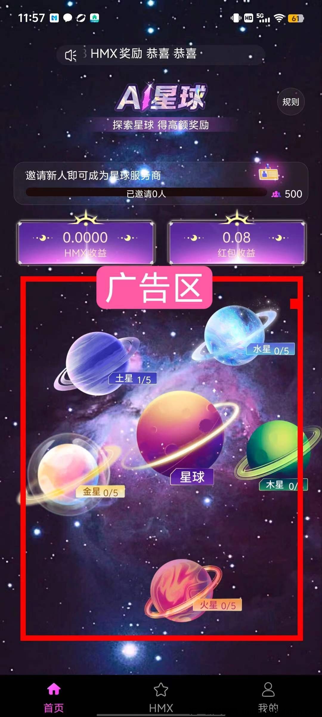 7e17552e8f20240903133431