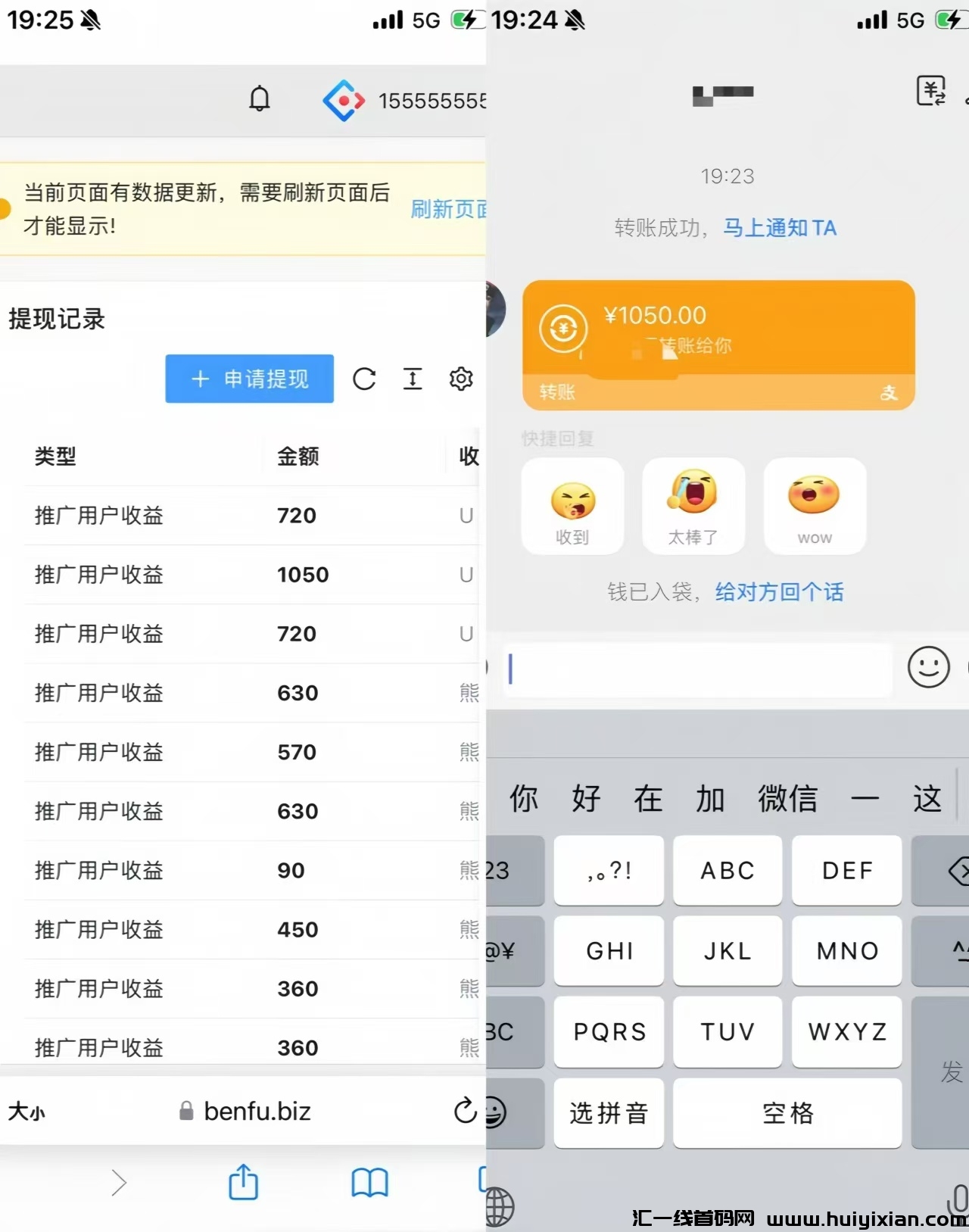 7e45b36fbb20240909093205