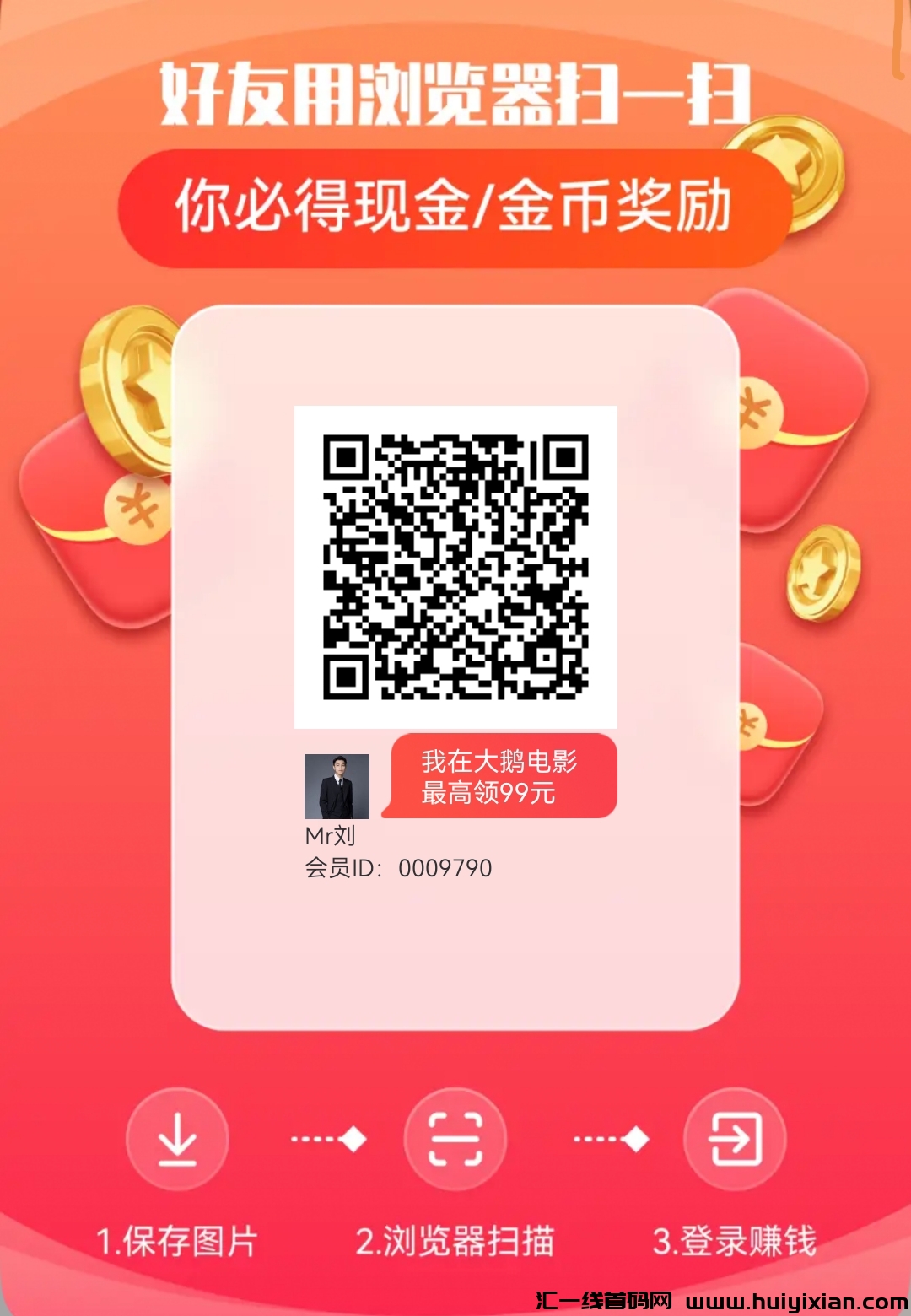 7eaeab757d20240924171731