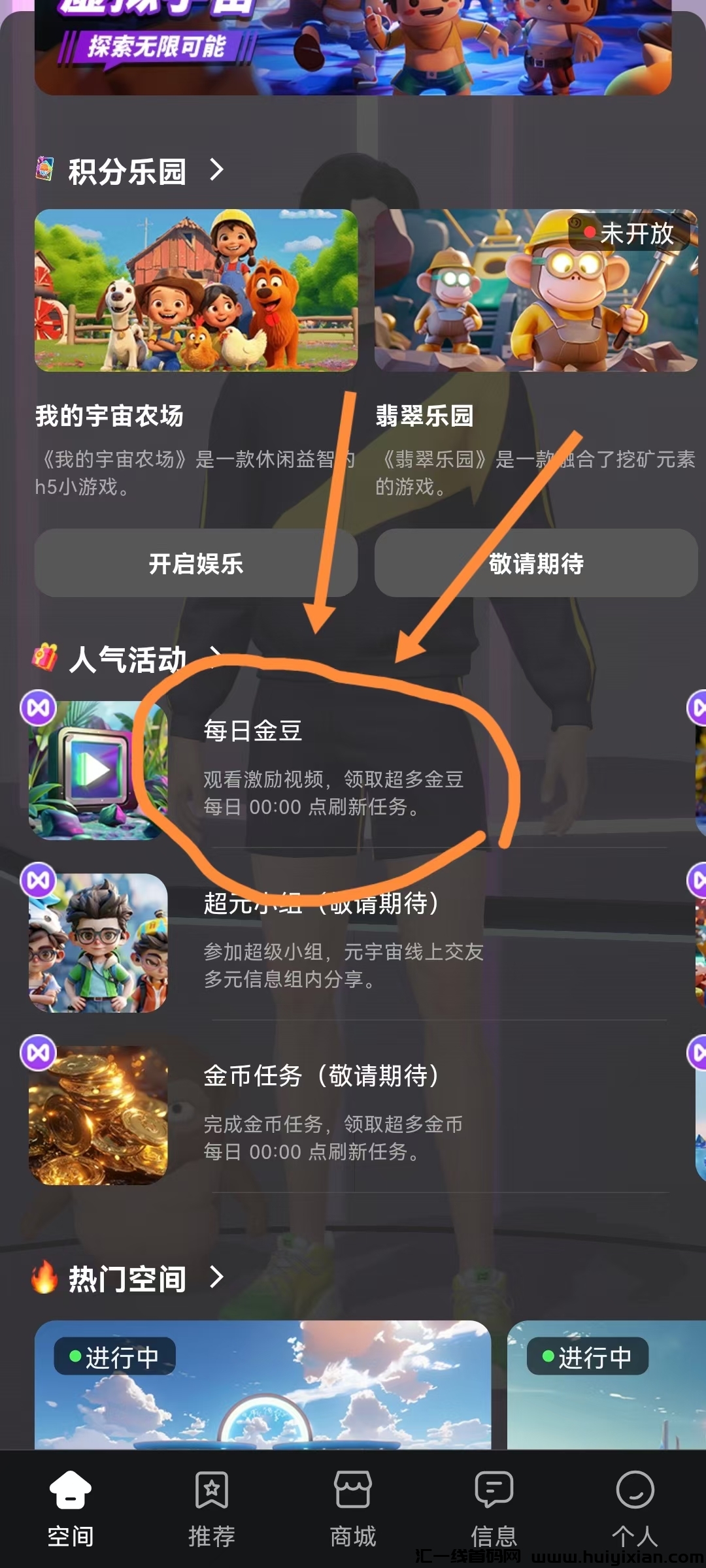 7f7a0edf9120240903163845