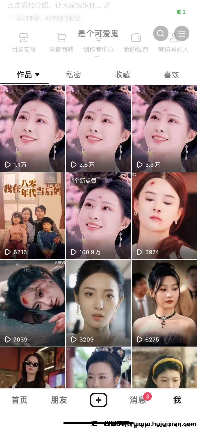 7fb18063a720240901105551