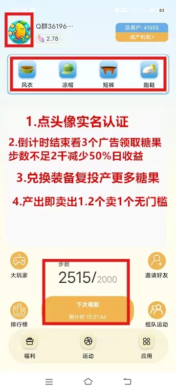 8006ad999720240925203918