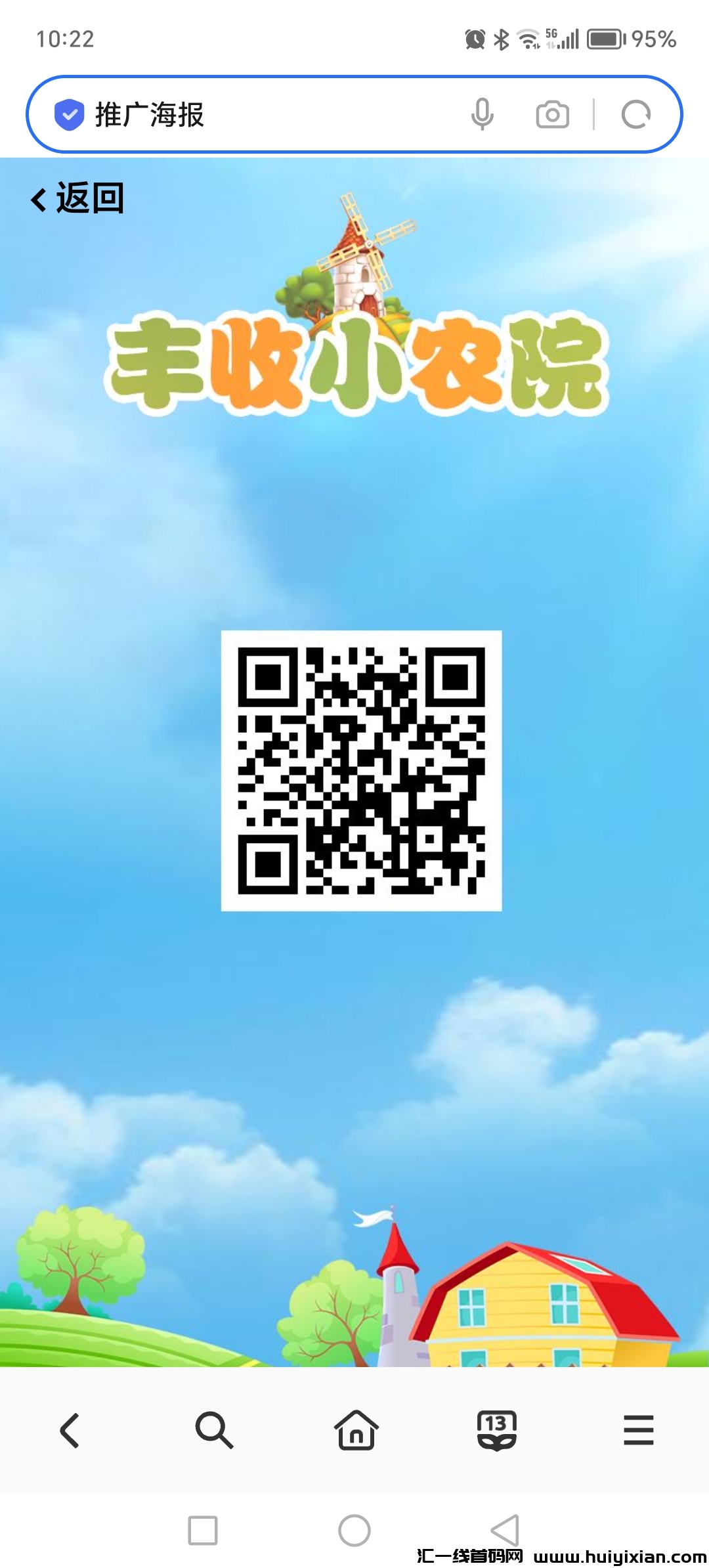 804e7c9a4520240926105504