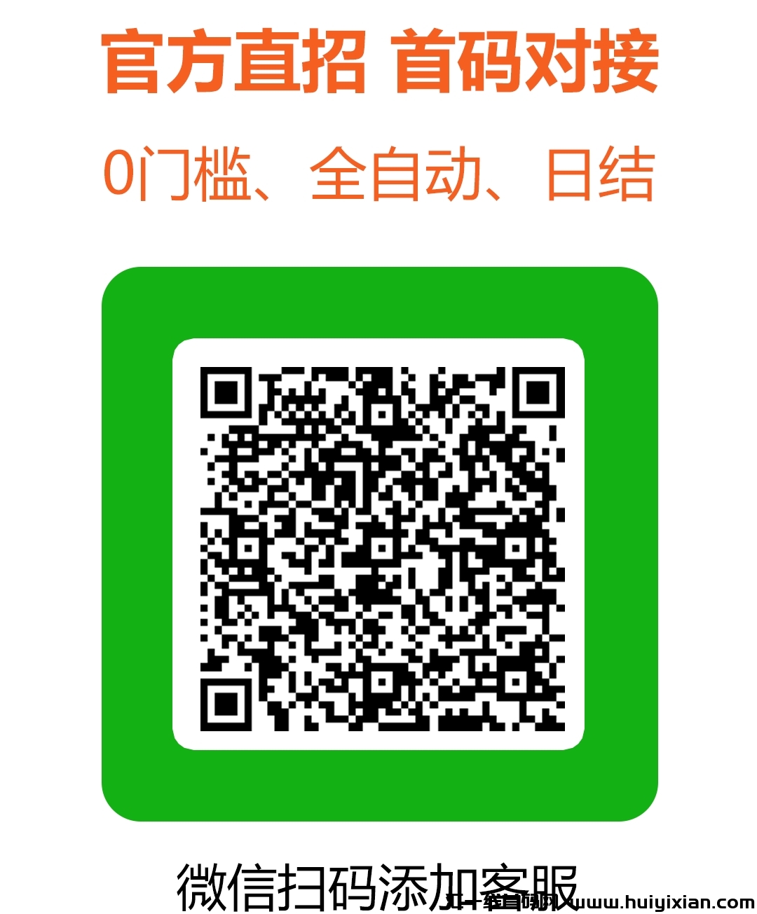 807bcacf9920240903133934