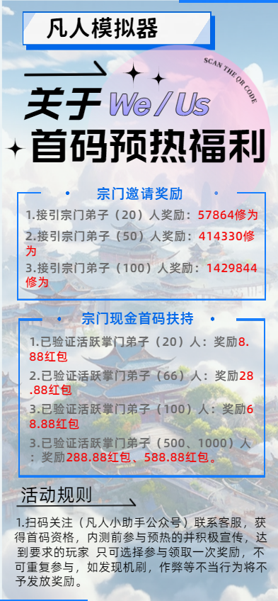 80ca5a956b20240910143601