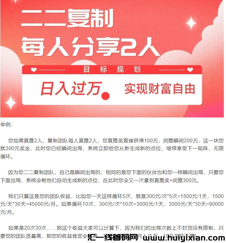 8266e4bfed20240926081148