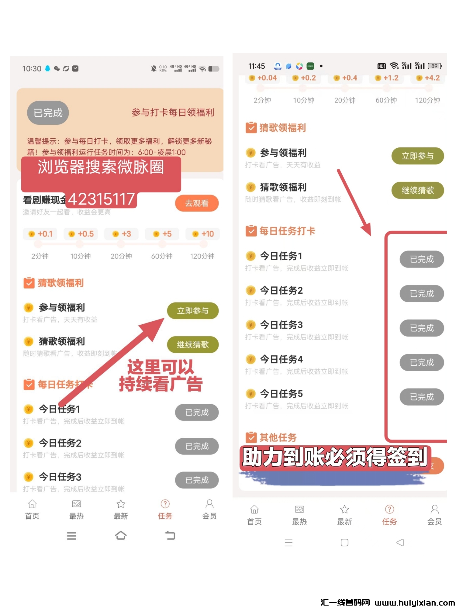 834eb2bcd120240923100325