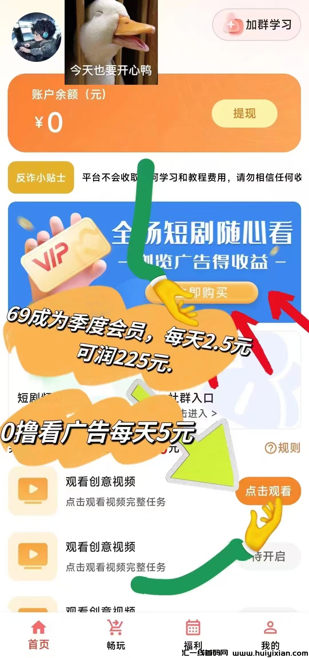 850a47aef420240923035943