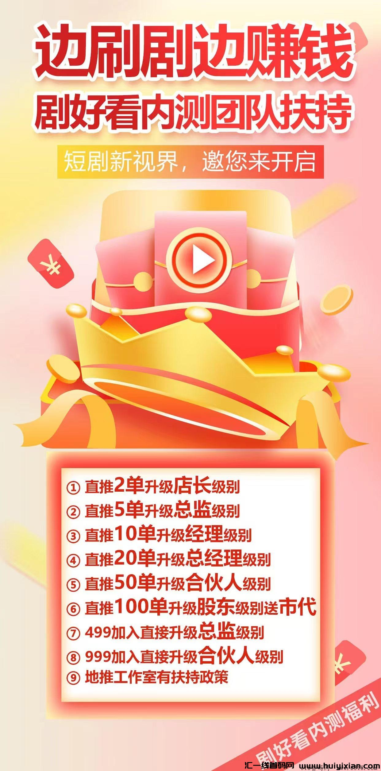 8516ec4f4020240923152716