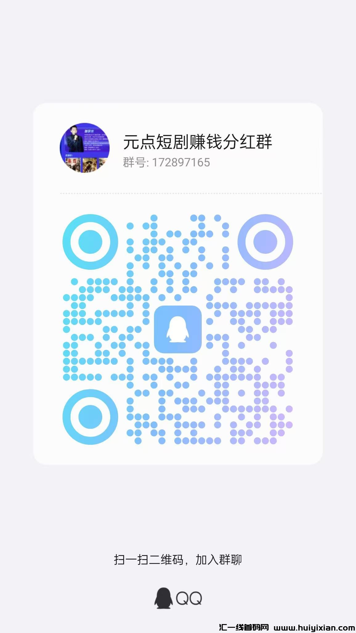 85b6f89b4120240910164307